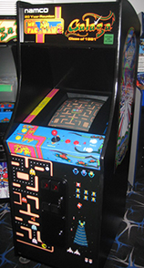 Galaga MsPac 25th finished by Erik Byrd